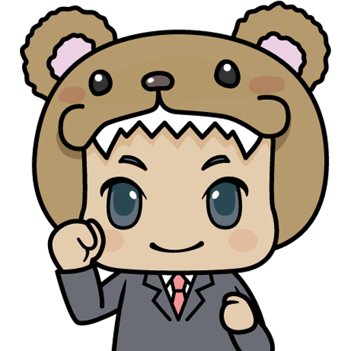 検索結果から削除したいサイトや情報がある場合の対処法